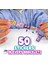 Sticki Band Single Pack Bulk SR100 2