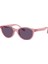Rayban 9080 71691A 45 Çocuk Güneş Gözlüğü 1