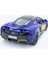 Vardem Monsterçocuk ~ Çek Bırak Mclaren 675LT (Modifiyeli) Oyuncak Araba 4