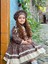 Kahverengi Vintage Kız Bebek Elbisesi, Doğum Günü Elbisesi, Fotoğraf Çekim Elbisesi,0-12 Yaşa Uygun 1