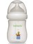 Desenli Geniş Ağızlı Pp Biberon 180ML (KOD:97322) - Sarı 1