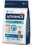Tavuklu Yetişkin Kedi Maması 3 kg Advance Cat Adult Chıcken Rıce 1