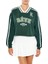 F21 Varsity Sweatshirt 1