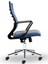 Rigel Plus 55200 Ev ve Ofis Koltuğu Çalışma Koltuğu 3