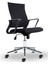 Rigel 55300 Metal Ayaklı Çalışma Koltuğu Ofis Sandalyesi 2