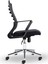 Rigel 55300 Metal Ayaklı Çalışma Koltuğu Ofis Sandalyesi 3