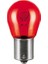 Ampul 12V PR21W 21 BAU15S 93 Ampul Yan Tırnak Kırmızı Stop-Sinyal ve Park Serisi 1