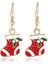 Yılbaşı Christmas Çorap Figürlü Sallantılı Küpe 2