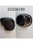 Vites Topuzu 6 Ileri Manuel Crossland X-Grandland X- Corsa 2020 Dizel 1