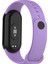 Mi Band 8 ve Mi Band 9 ile Uyumlu Kordon Spor Jel Silikon Kayış 1