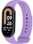 Mi Band 8 ve Mi Band 9 ile Uyumlu Kordon Spor Jel Silikon Kayış 4