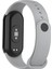 Mi Band 8 ve Mi Band 9 ile Uyumlu Kordon Spor Jel Silikon Kayış 1