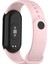 Mi Band 8 ve Mi Band 9 ile Uyumlu Kordon Spor Jel Silikon Kayış 1