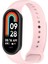 Mi Band 8 ve Mi Band 9 ile Uyumlu Kordon Spor Jel Silikon Kayış 4