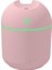 Mini Renkli Gece Lambası Nemlendirici, Spec: 250ML (Y-Pembe) Y-Pembe (Yurt Dışından) 1