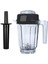 Vitamix Blender Sürahi 32OZ Mini-Tamper Ile, Vitamix 5000 5200 6300 7500 Pro Vb. Blender ile Uyumludur (Yurt Dışından) 1