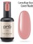 Camouflage Base Cover Nude 17ml 1