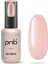 Camouflage Base Pearl Shine 8ml 2