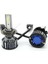 Ford C-Max Kısa Far Photon Mono H7 14000 Lumens 3