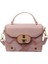 Yeni Moda Üst Düzey Tek Omuz El Çantası Crossbody Küçük Kare Çanta (Yurt Dışından) 1