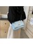 Yeni Moda Nakış Ipliği Omuz Crossbody Zincir Çanta (Yurt Dışından) 2