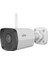 UHO-B1R-M2F3 2 mp Ip 2.8 mm Sabit Lens H.265+ Wi-Fi Bullet Güvenlik Kamerası 1
