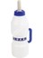 Buzağı Biberonu - 2,5 Litre 1