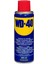 Wd-40 Çok Amaçlı Temizleyici Yağlayıcı 200 ml 1