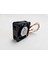 Mıtsubıshı Fan - MMF-04C24DS ( NC5332H71 ) 2