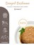 Adult Salmon Pate Yetişkin Somonlu Ezme Köpek Konservesi 400 gr x 6 Adet 4