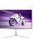 Phılıps 27M2N8500/00 27"360 Hz Qhd OLED Evnia 1