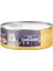 Yetişkin Tavuklu Ezme Kedi Konservesi 12X80 gr 2