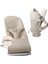 Balance Soft Woven Jersey Üçlü Kumaş Oyuncaklı Yenidoğan Seti / Light Beige 1