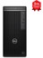 Optiplex 7010MT I7-13700 32 GB Ram 1 Tb SSD Nvidia Ouadro T400 4gb Gddr6 Windows 11 Pro Masaüstü Bilgisayar 1