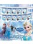 Maldi Pastacılık Yazı Zarf Banner Frozen 1
