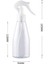 Bitki Fısfıs Sprey Şişesi 200 ml 1