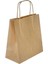 Kraft Kağıt Çanta Naturel 25X12X31 cm 25 Adet 1