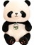 Sevimli Dev Panda Maskot Peluş Bebek (Yurt Dışından) 1