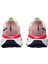 Vomero Zoomx Runnig Shoes Cream Red Yürüyüş Koşu Ayakkabısı Krem Kırmızı 4