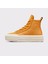 Chuck Taylor All Star Cruise Canvas Kadın Sarı Sneaker 3