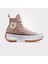 Run Star Hike Platform Scribble Unisex Bej Sneaker 1