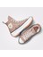 Run Star Hike Platform Scribble Unisex Bej Sneaker 5
