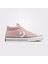 Star Player 76 Unisex Pembe Sneaker 1