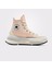 Run Star Legacy Cx Pembe Platform Sneaker 1