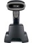 Tıwox 2d VSW-222 Kablosuz Karekod Okuyucu Cradle 1