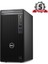 Optiplex 7010MT I5-13500 8 GB Ram 256 SSD Ubuntu Masaüstü Bilgisayar 1