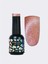 Crazy Cats Kalıcı Oje 254 - 8 ml 1