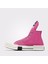 Turbodrk Laceless Unisex Pembe/krem Sneaker 2