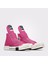 Turbodrk Laceless Unisex Pembe/krem Sneaker 3