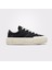 Chuck Taylor All Star Cruise Siyah Sneaker 1